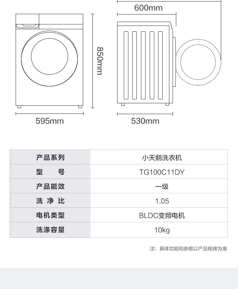 描述13.jpg