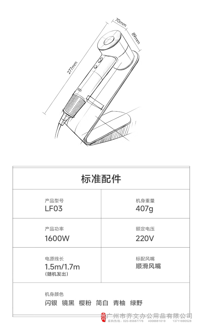 描述16.jpg