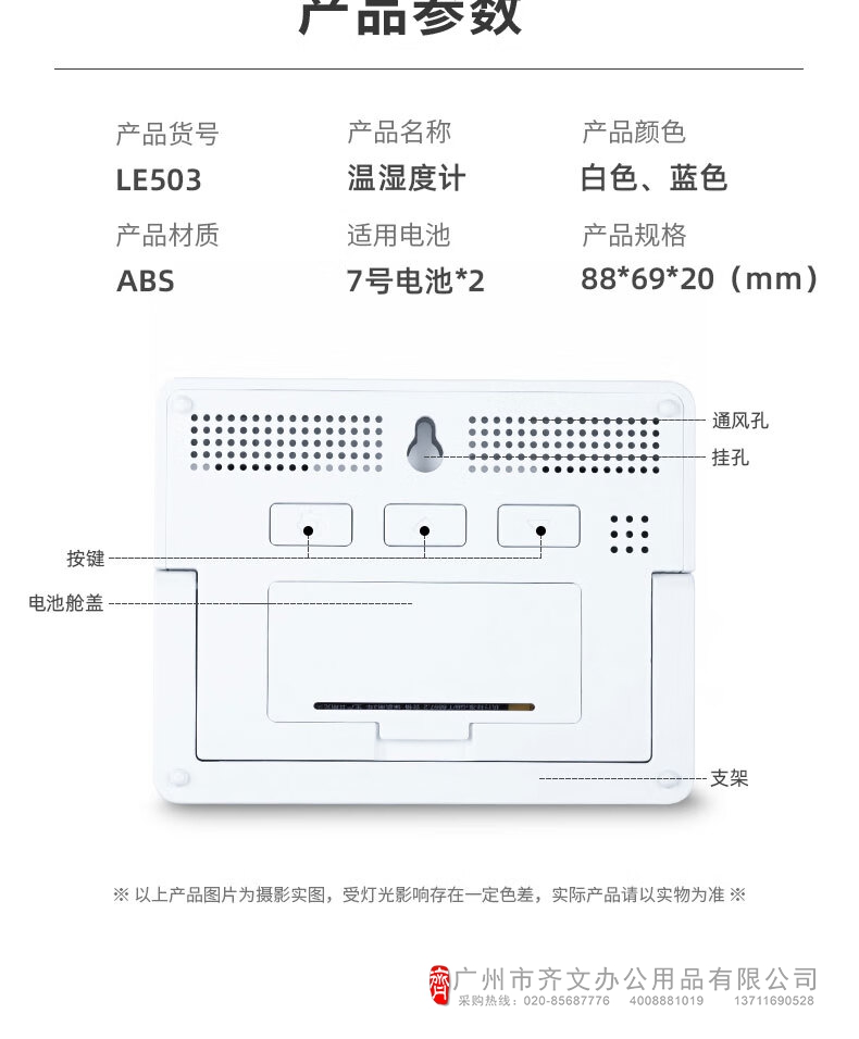 描述20.jpg