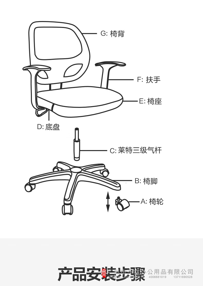 描述15.jpg