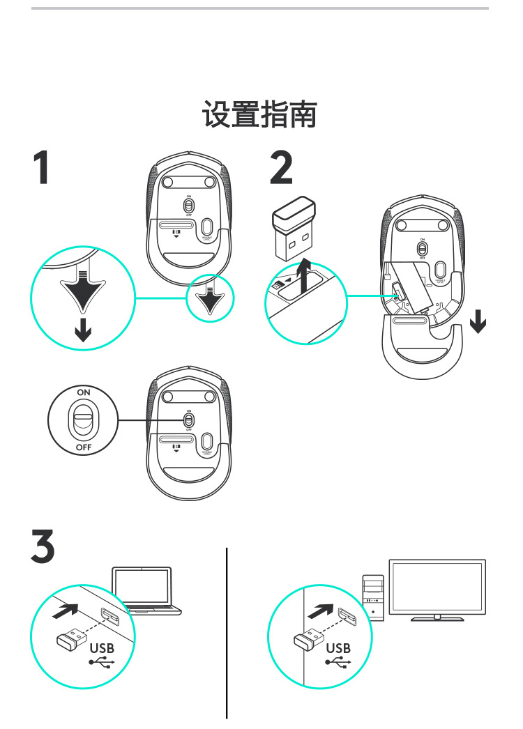 描述8.jpg