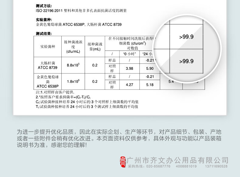 描述32.jpg