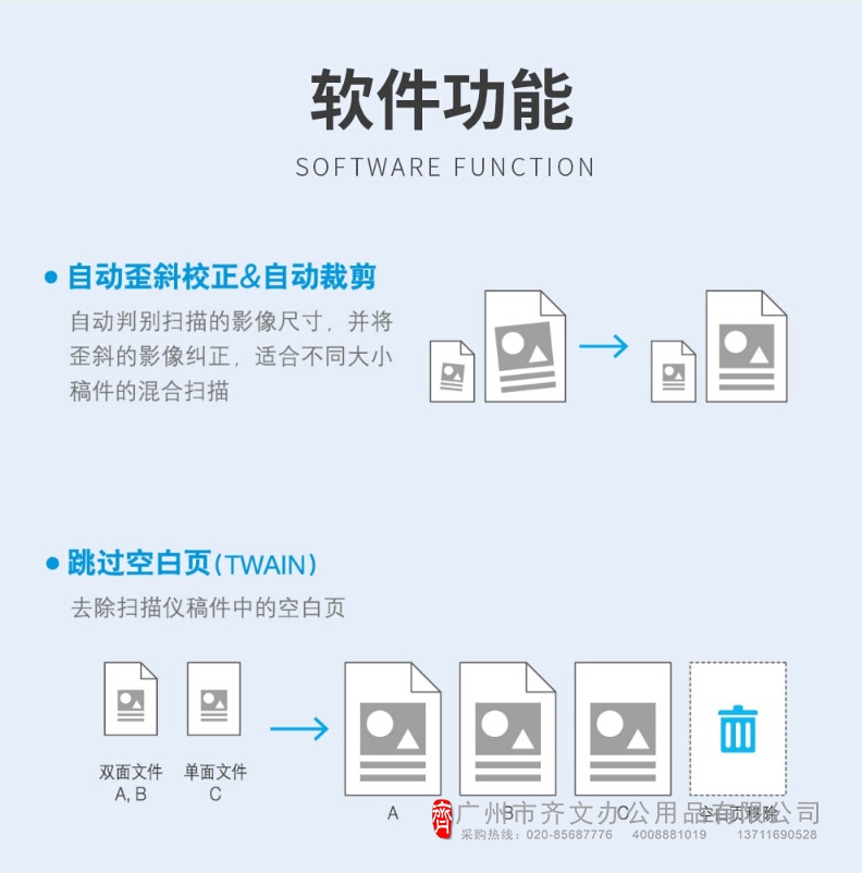 描述8.jpg