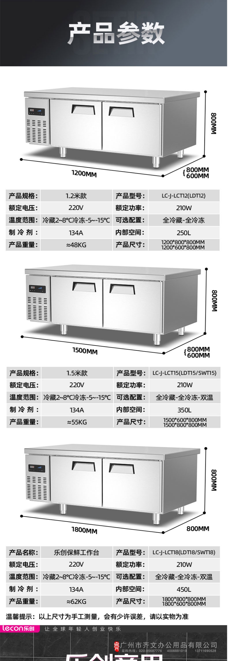 描述1.jpg