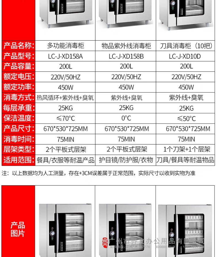 描述10.jpg