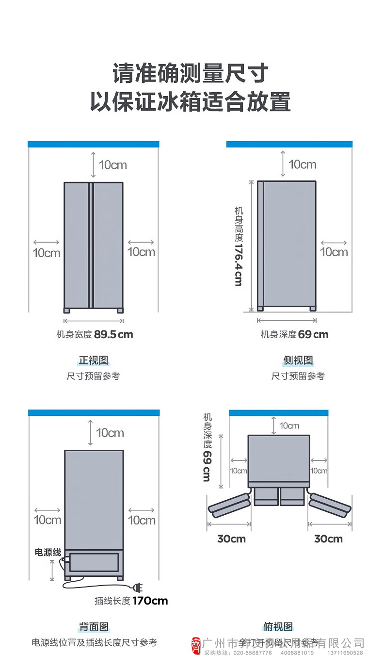 描述16.jpg