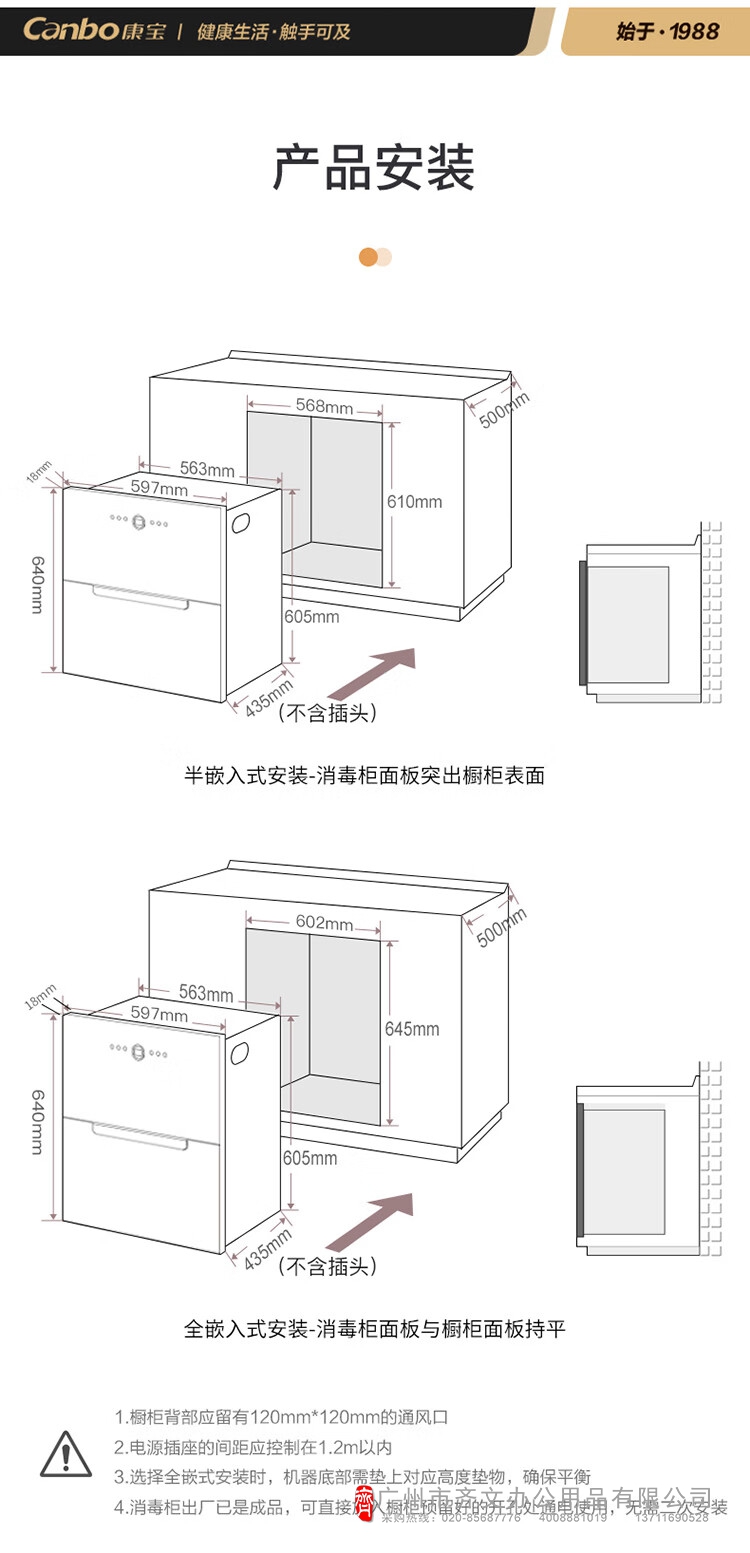 描述17.jpg