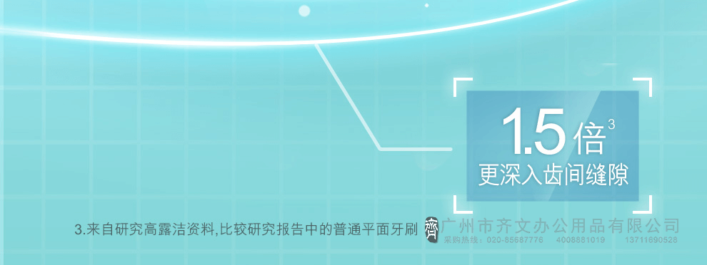 描述7.png