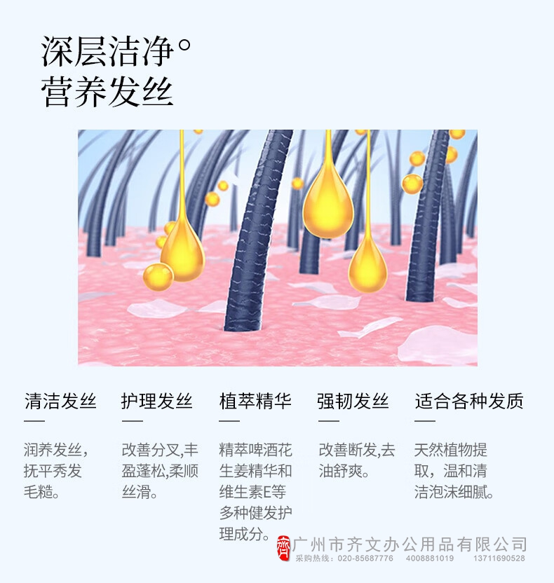 描述4.jpg