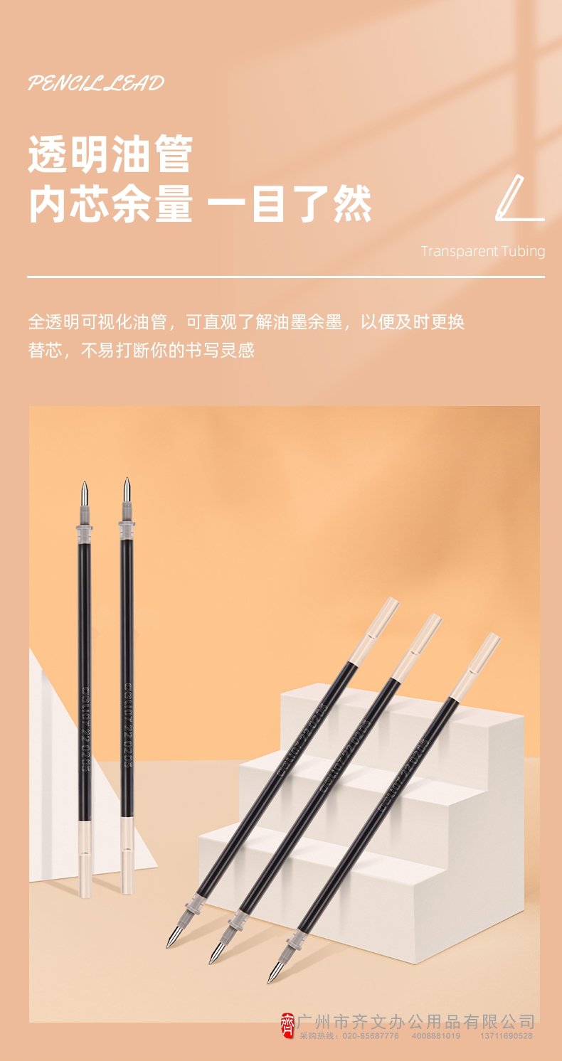 描述5.jpg