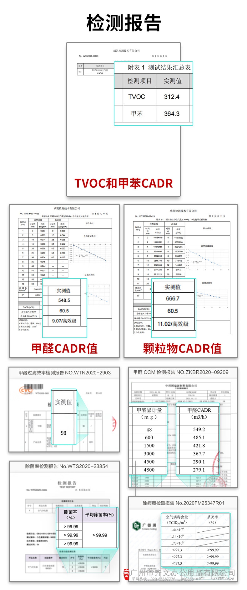 描述30.jpg