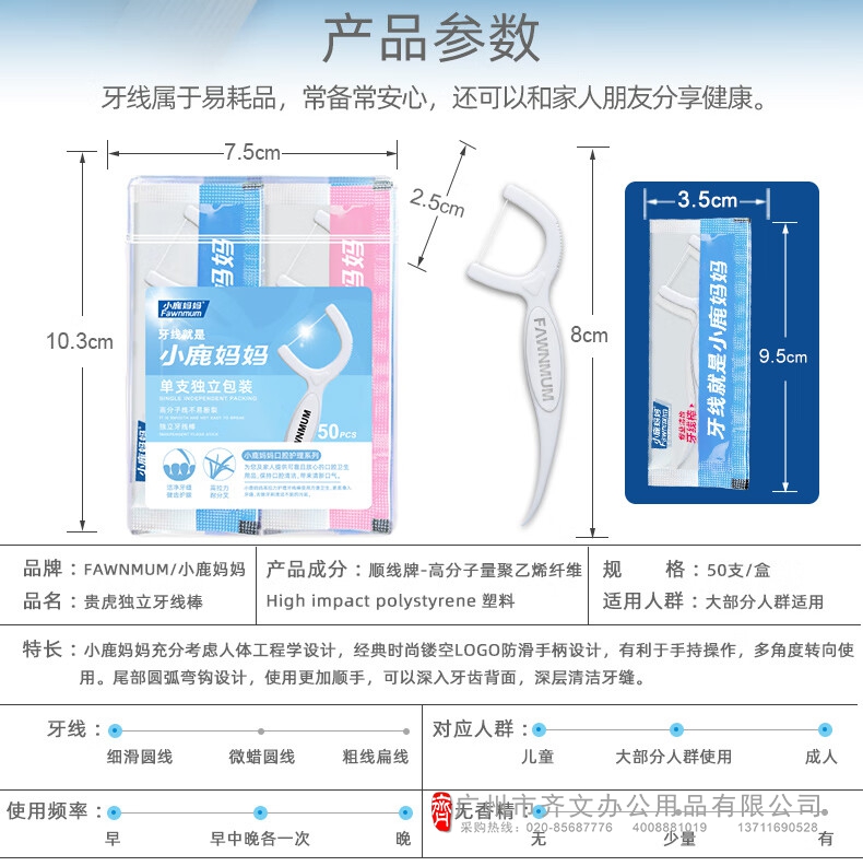 描述5.jpg