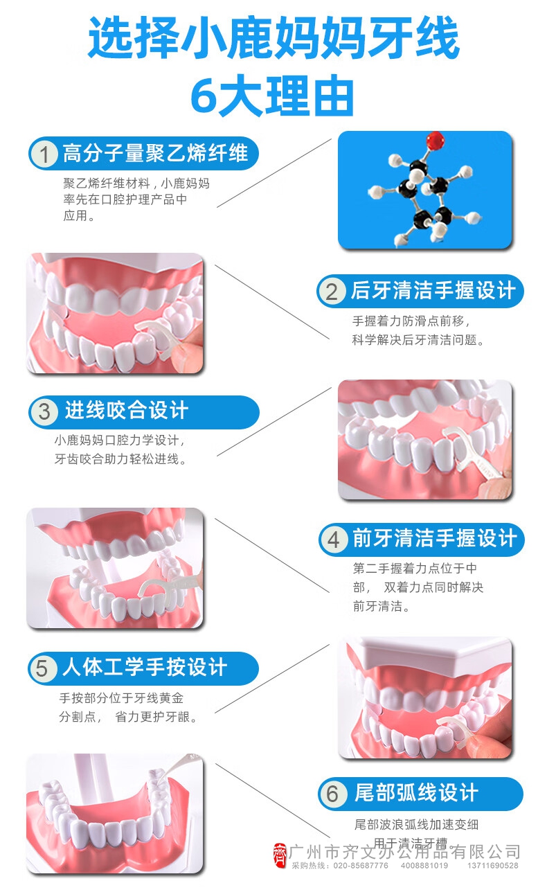 描述7.jpg