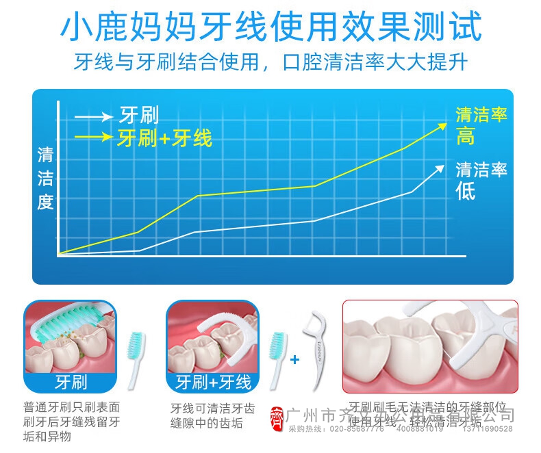 描述10.jpg