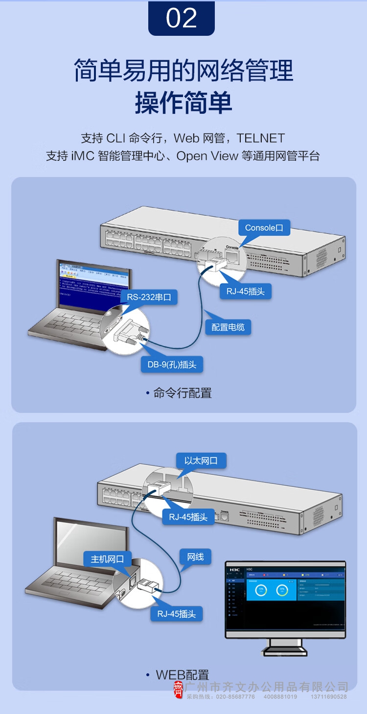 描述4.jpg