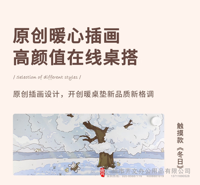 描述14.jpg