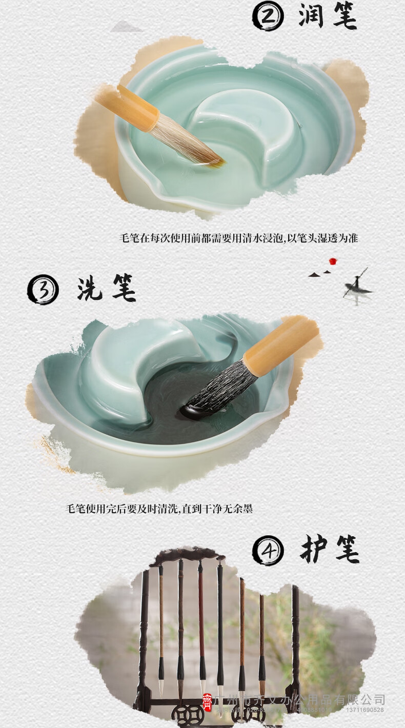 描述9.jpg