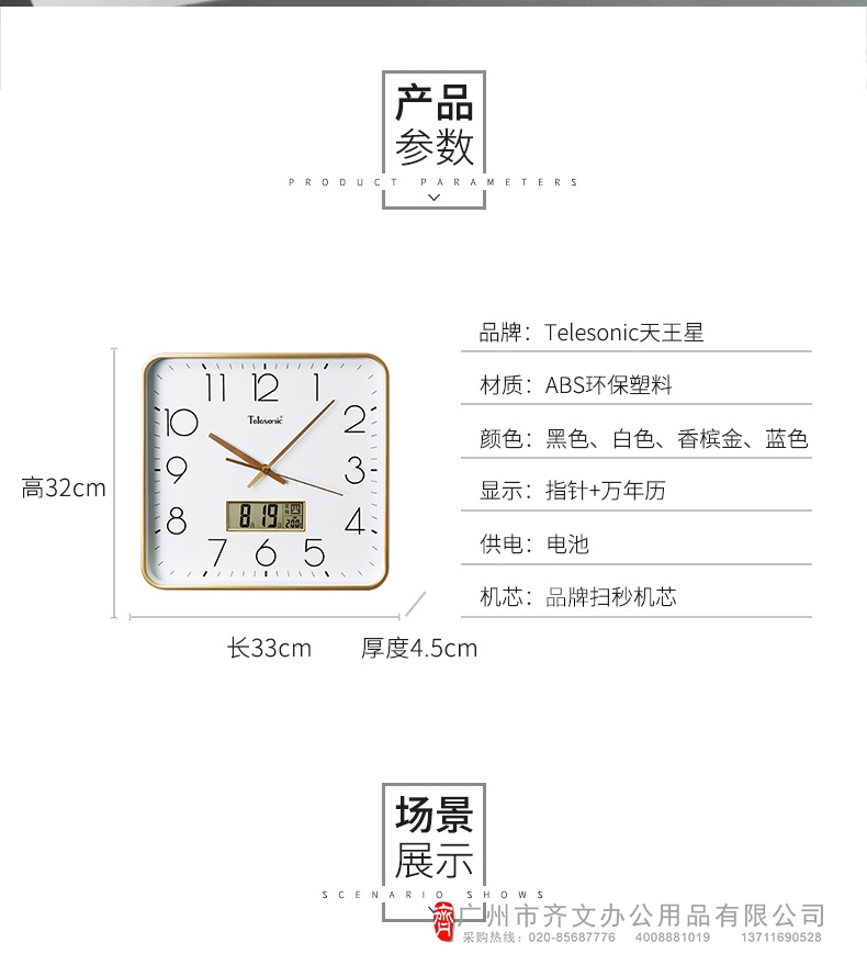 描述5.jpg